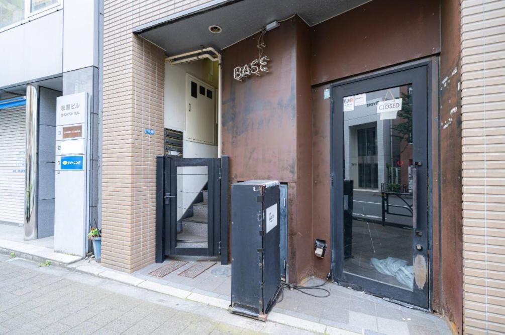 Apartamento Shibuya Shoto Tóquio