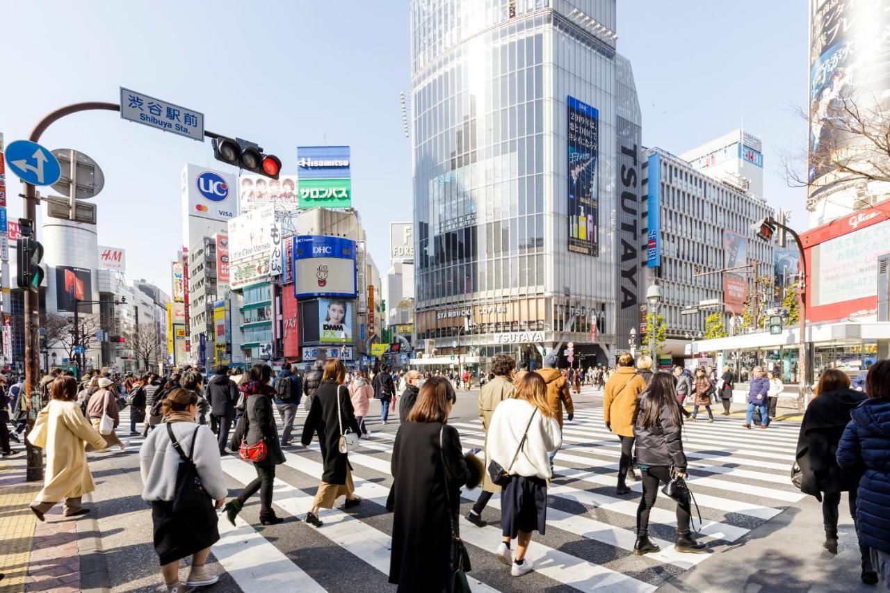 Shibuya Shoto Tokio