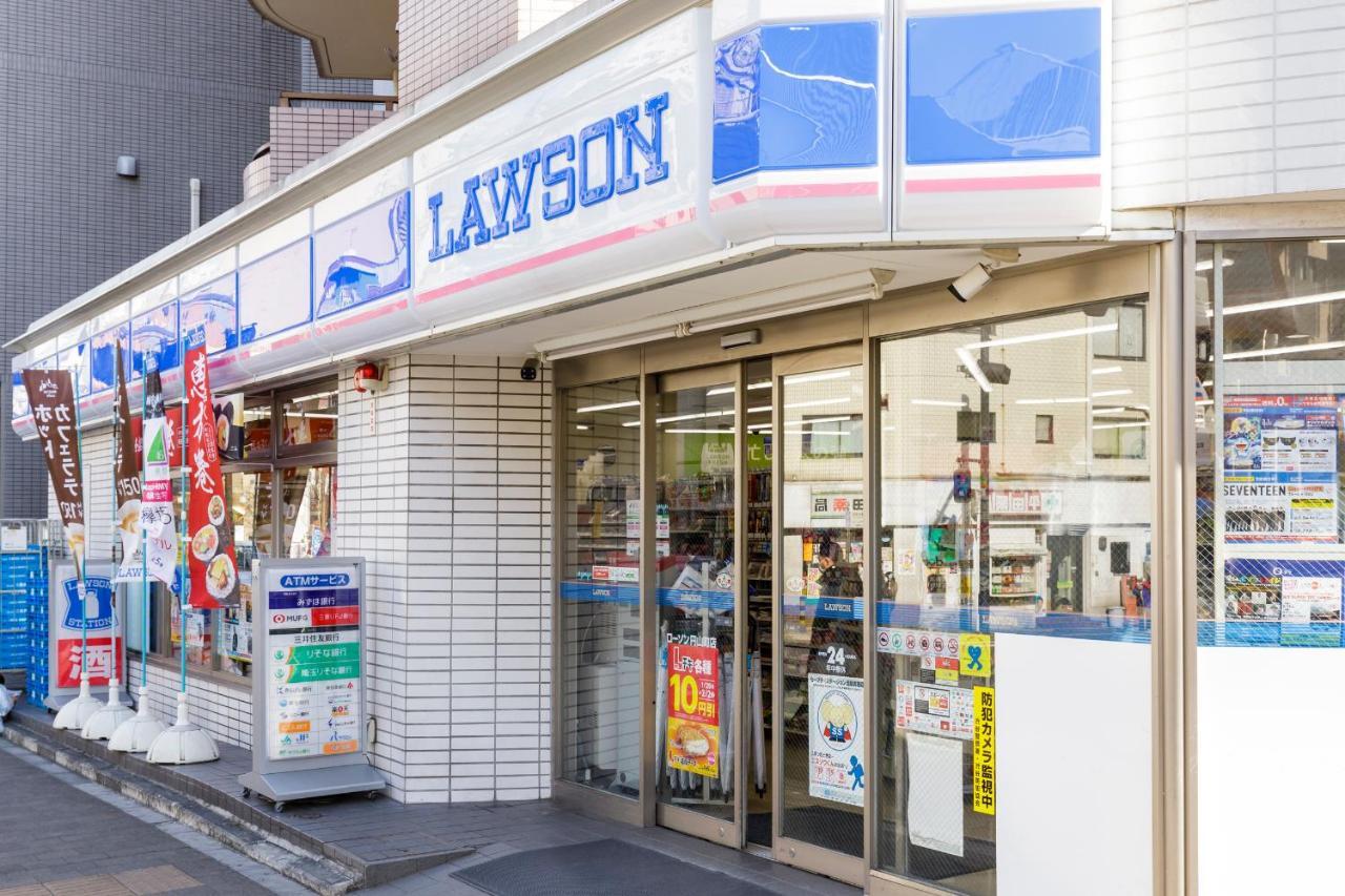 Apartament Shibuya Shoto Tokio