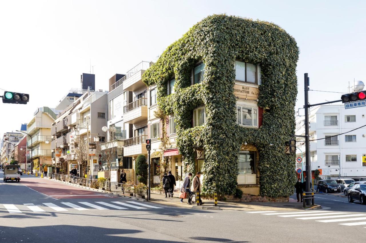 Shibuya Shoto Tokio
