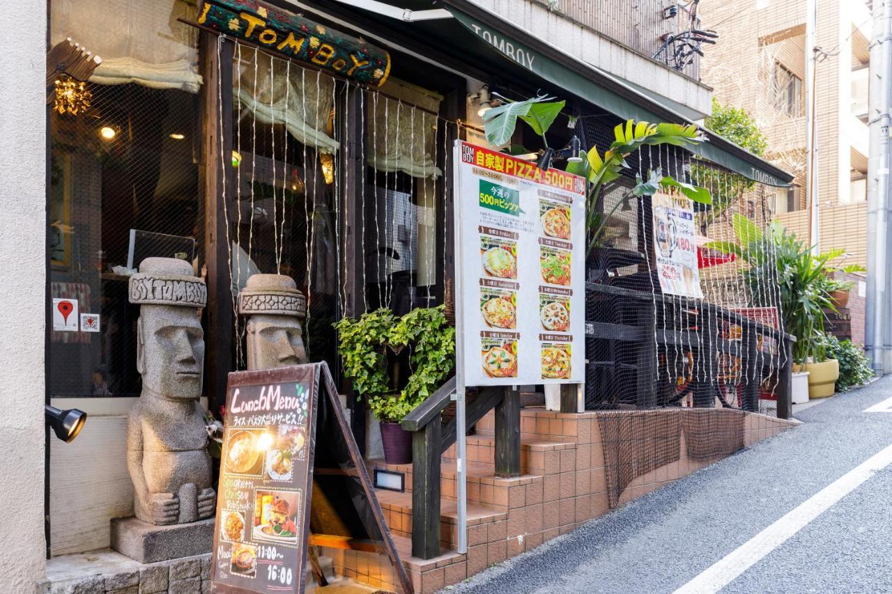 Apartamento Shibuya Shoto Tokio